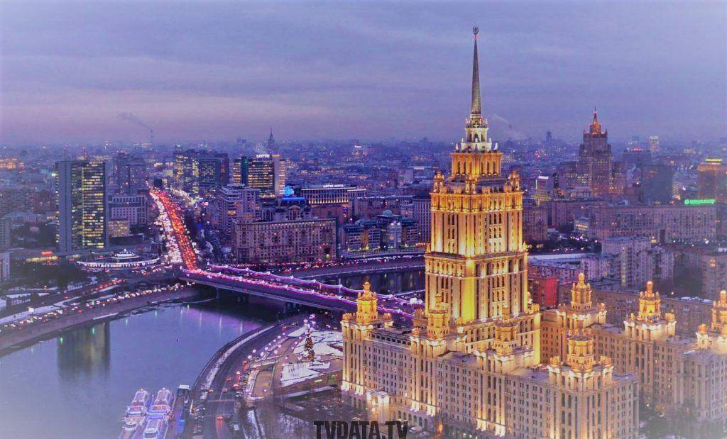 TVDATA MEDIA COMPANY WITH OFFICES IN MOSCOW AND LONDON
