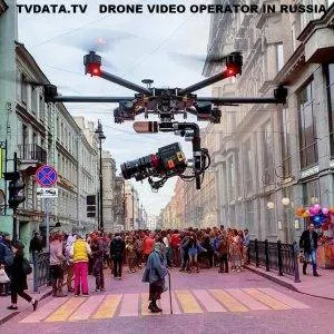 DRONE VIDEO OPERATOR IN RUSSIA