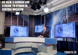 60 SQ.M. 3-CAMERA LIVE STREAM TV STUDIO IN CENTRAL MOSCOW