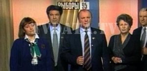 1995 Russian legislative election in Russia,candidate campaign