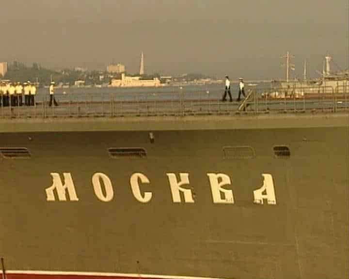 Moskva Flagship 1999 footage of Black Sea Fleet