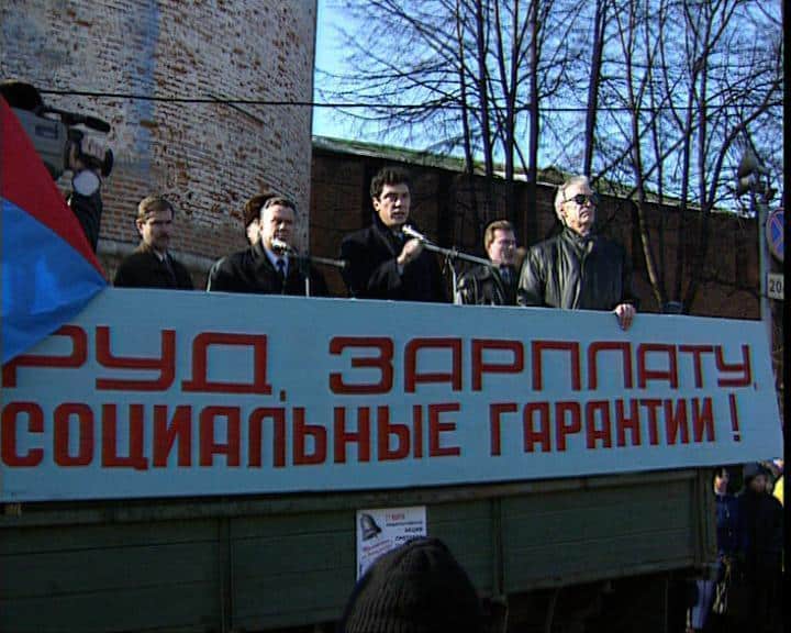 russian-video-footage/boris-nemtsov-opposition-leader-1997-news-reel