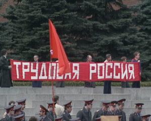 .Labour Day in Moscow 1992 was a turning point in Russia's history