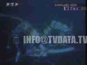 RTR television frame of underwater footage from the Barents Sea, funeral of the Kursk submarine crew, archival frame coverage.