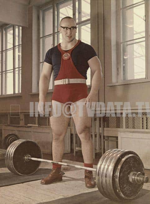 photo from September 1962 featuring Yuri Vlasov.