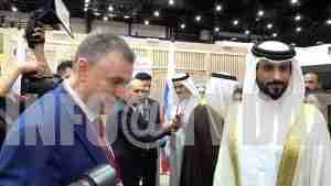 Bahrain’s Shaikh Nasser at SPIEF 2025 | Guest of Honour