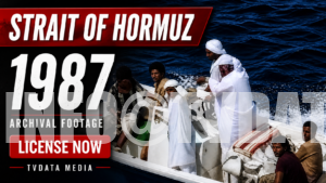 Strait of Hormuz / Ормузский пролив