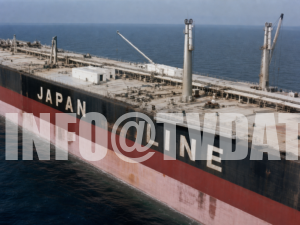 1987 Japan Line Merchant Tanker | Persian Gulf Shipping Route Archive Footage